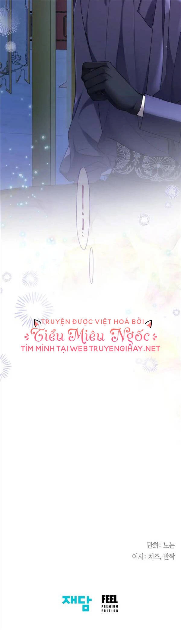 Tiểu Thư Crystal Là Một Người Đàn Ông Chapter 25.2 - 16