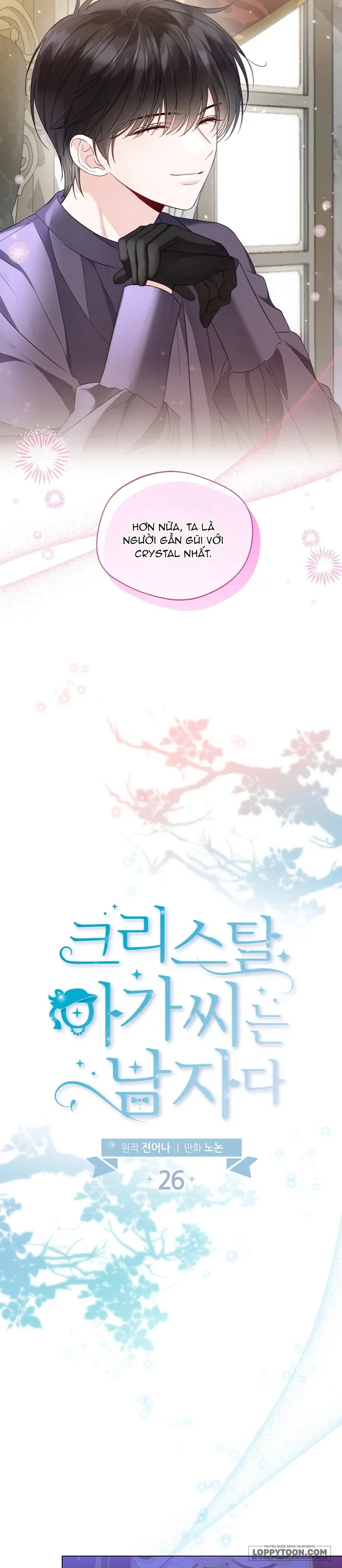 Tiểu Thư Crystal Là Một Người Đàn Ông Chapter 26 - 4