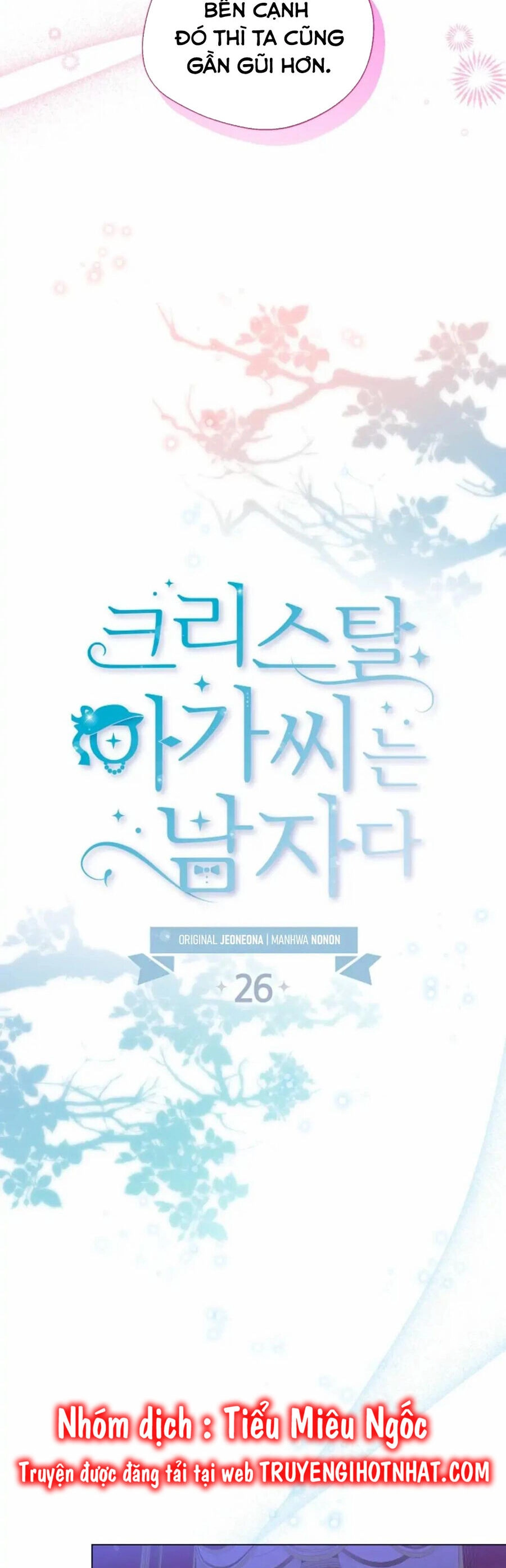 Tiểu Thư Crystal Là Một Người Đàn Ông Chapter 26.1 - 7