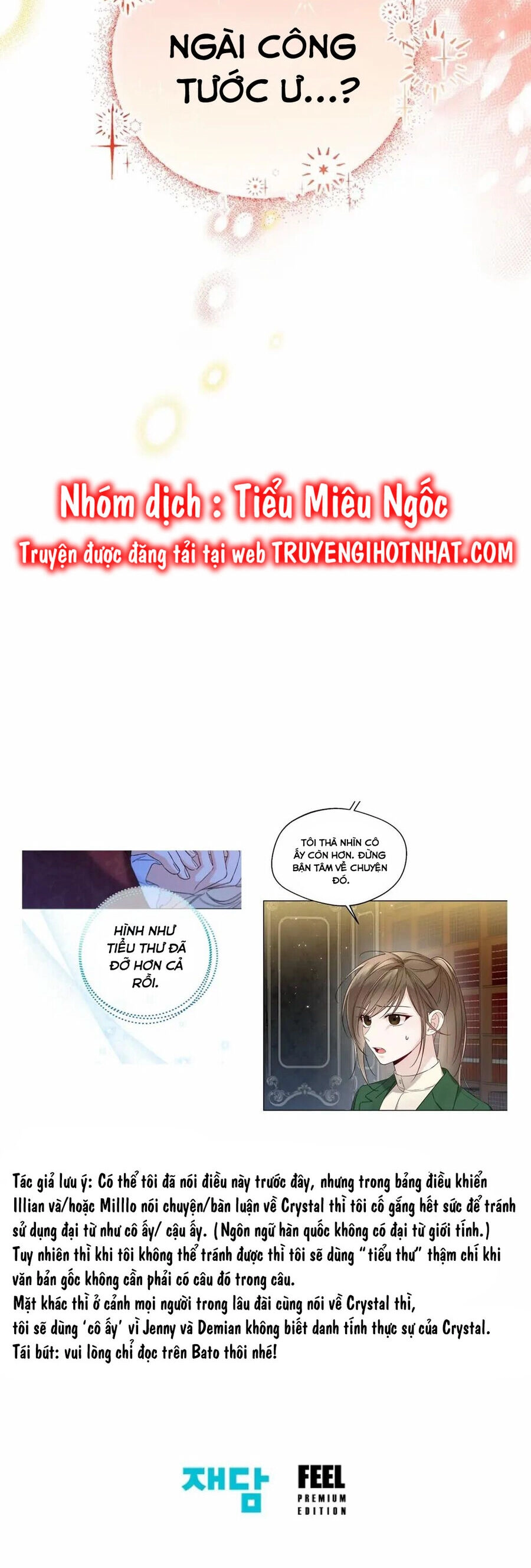 Tiểu Thư Crystal Là Một Người Đàn Ông Chapter 26.2 - 18