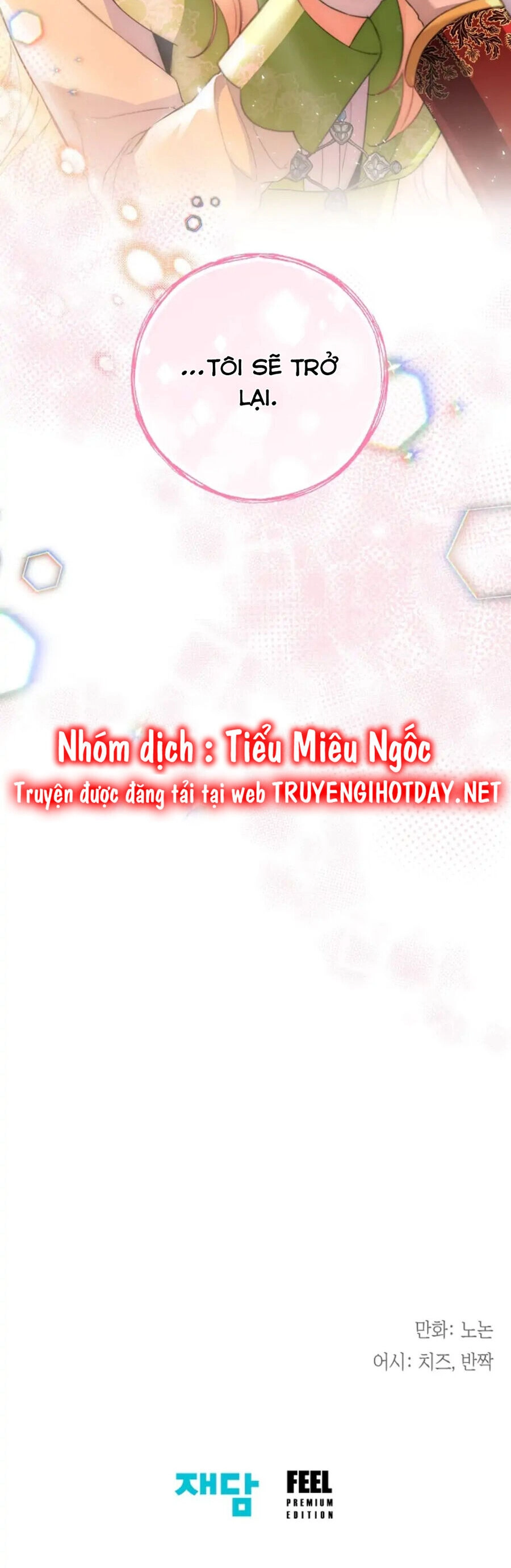 Tiểu Thư Crystal Là Một Người Đàn Ông Chapter 27 - 41