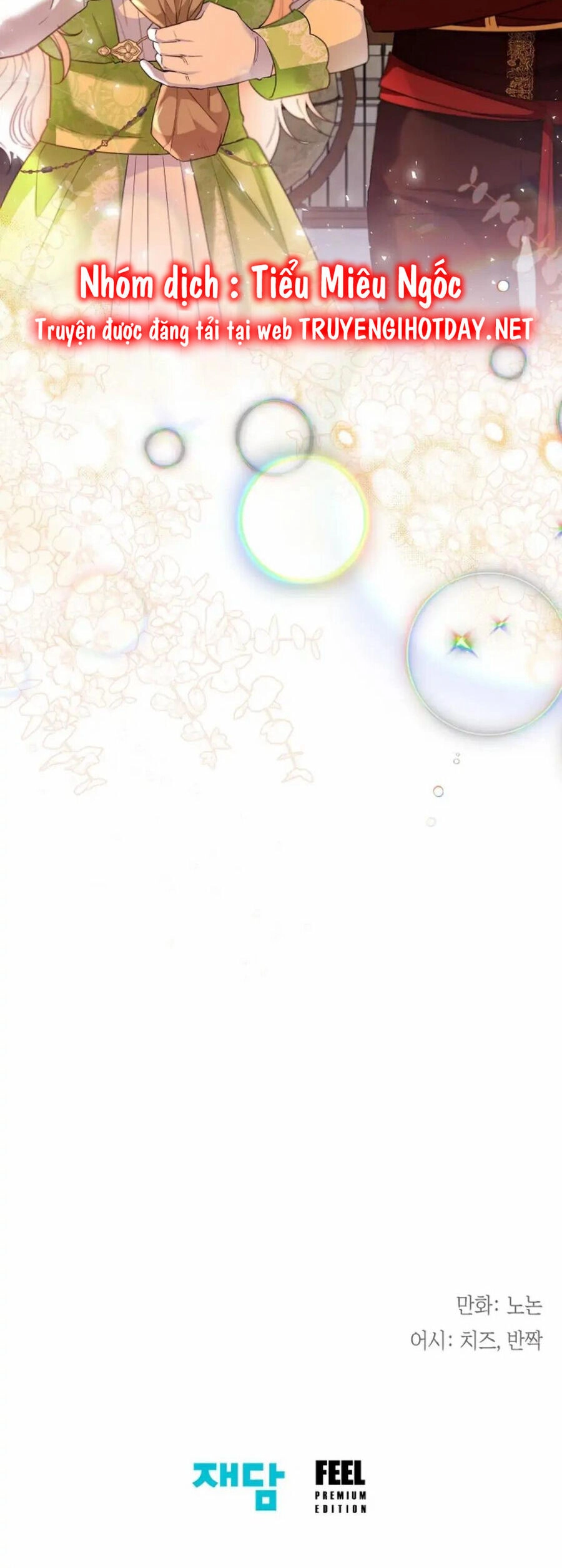 Tiểu Thư Crystal Là Một Người Đàn Ông Chapter 29 - 45