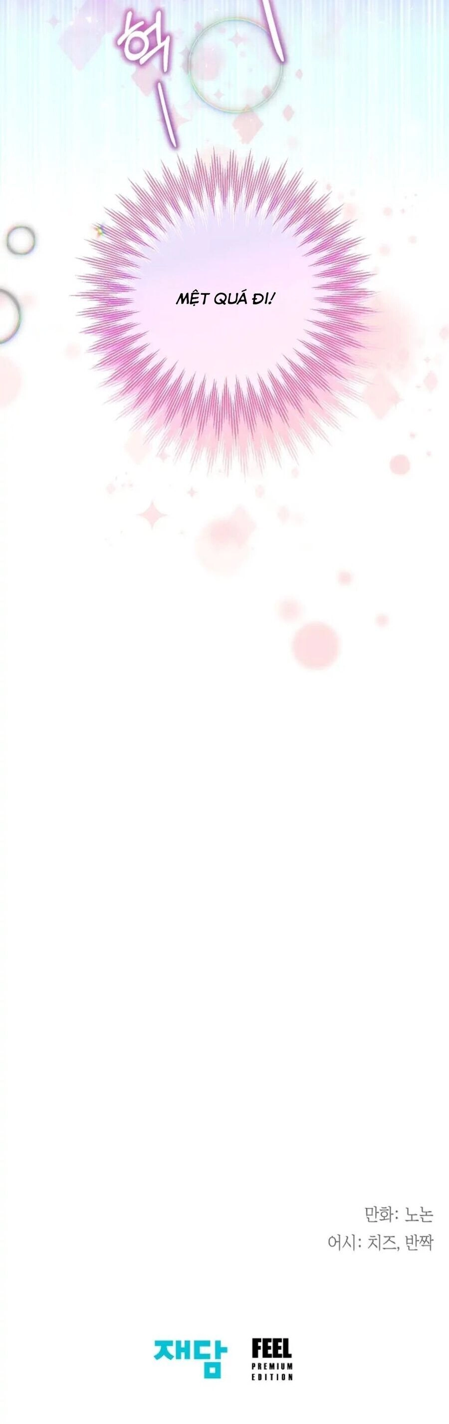 Tiểu Thư Crystal Là Một Người Đàn Ông Chapter 30 - 44