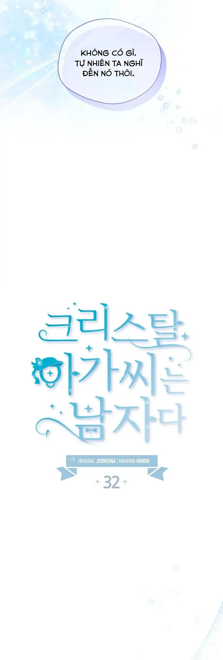 Tiểu Thư Crystal Là Một Người Đàn Ông Chapter 32 - 7