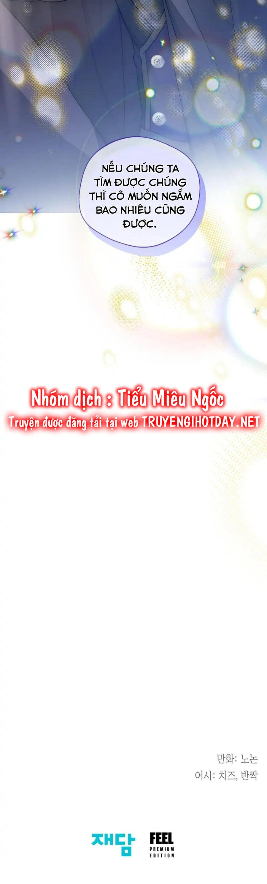 Tiểu Thư Crystal Là Một Người Đàn Ông Chapter 32 - 44