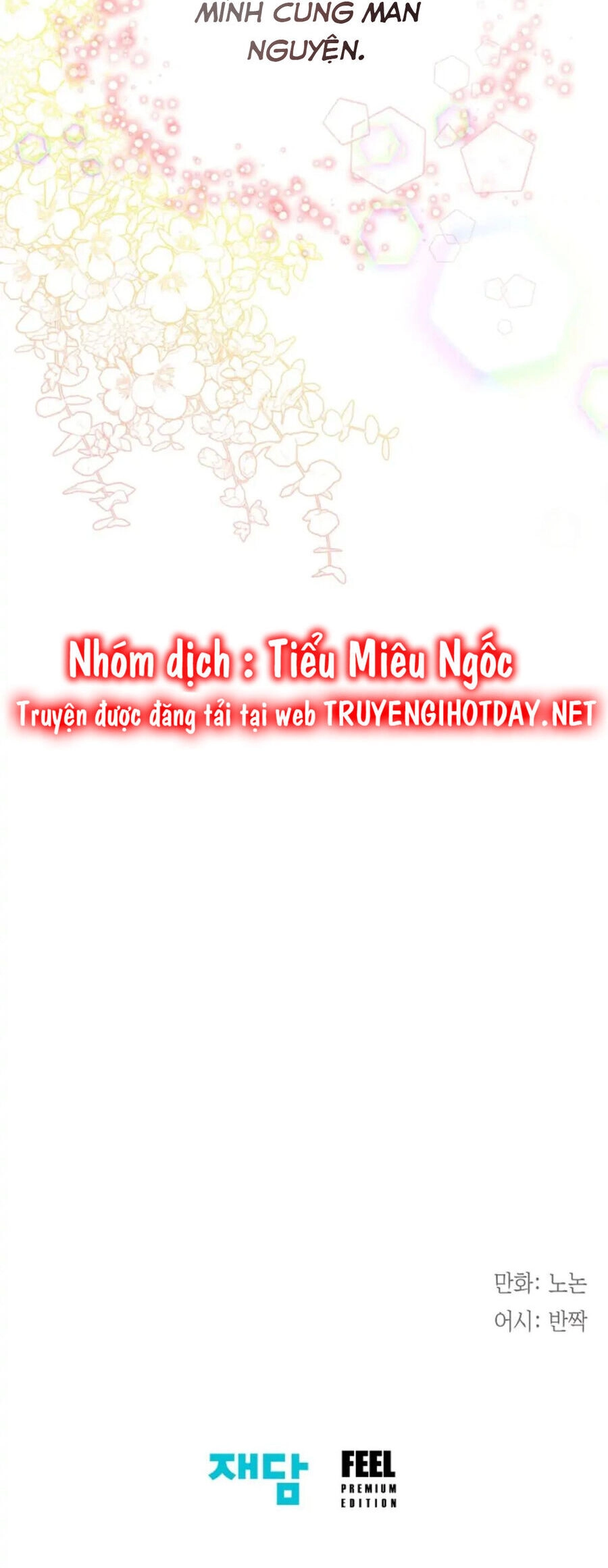 Tiểu Thư Crystal Là Một Người Đàn Ông Chapter 34 - 48