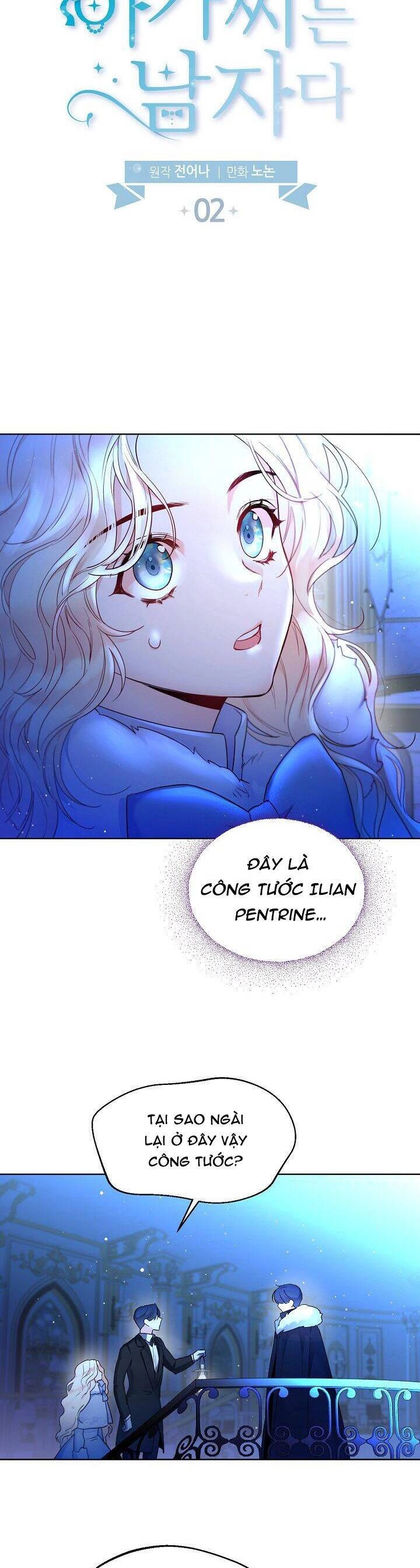 Tiểu Thư Crystal Là Một Người Đàn Ông Chapter 2 - 2