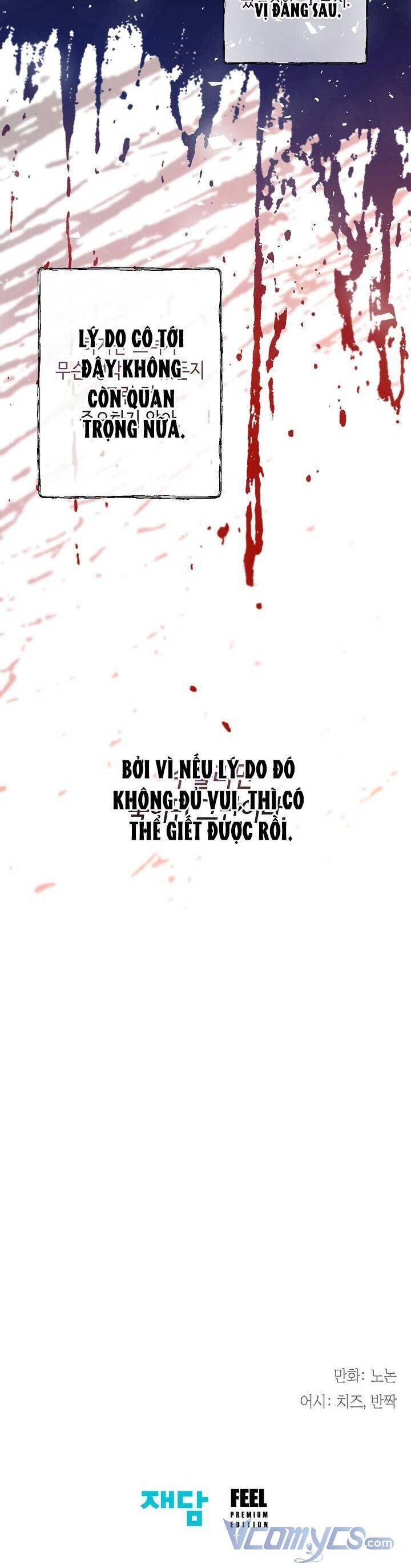 Tiểu Thư Crystal Là Một Người Đàn Ông Chapter 2 - 39