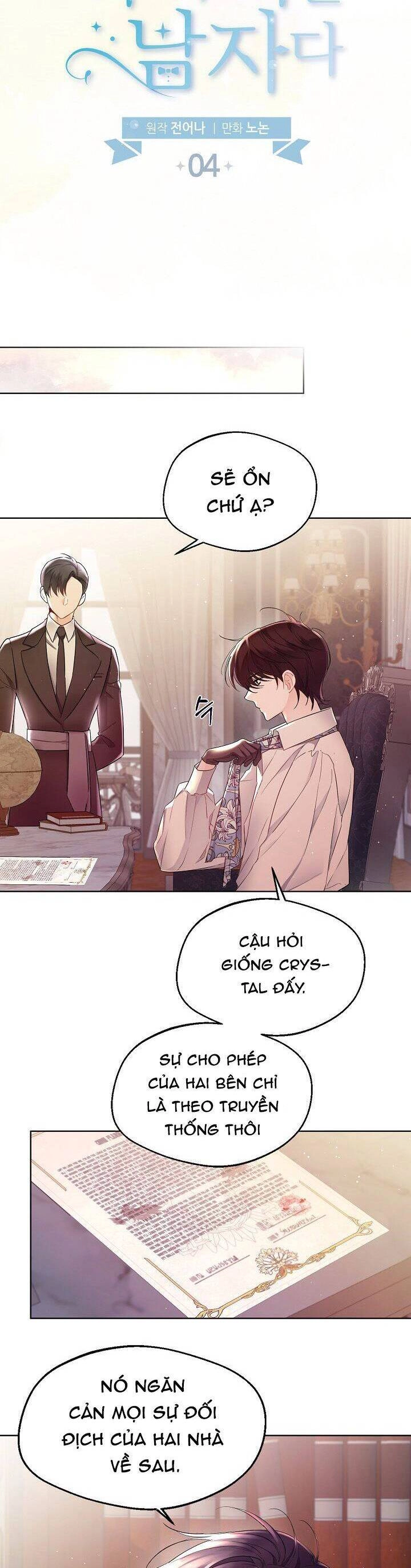 Tiểu Thư Crystal Là Một Người Đàn Ông Chapter 4 - 13