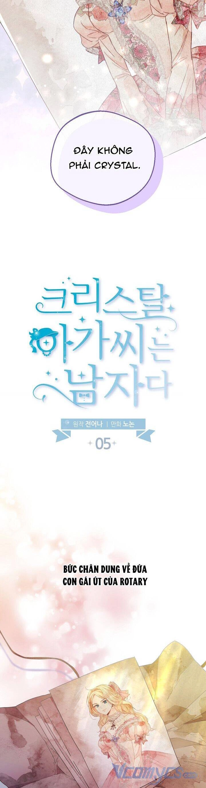 Tiểu Thư Crystal Là Một Người Đàn Ông Chapter 5 - 16