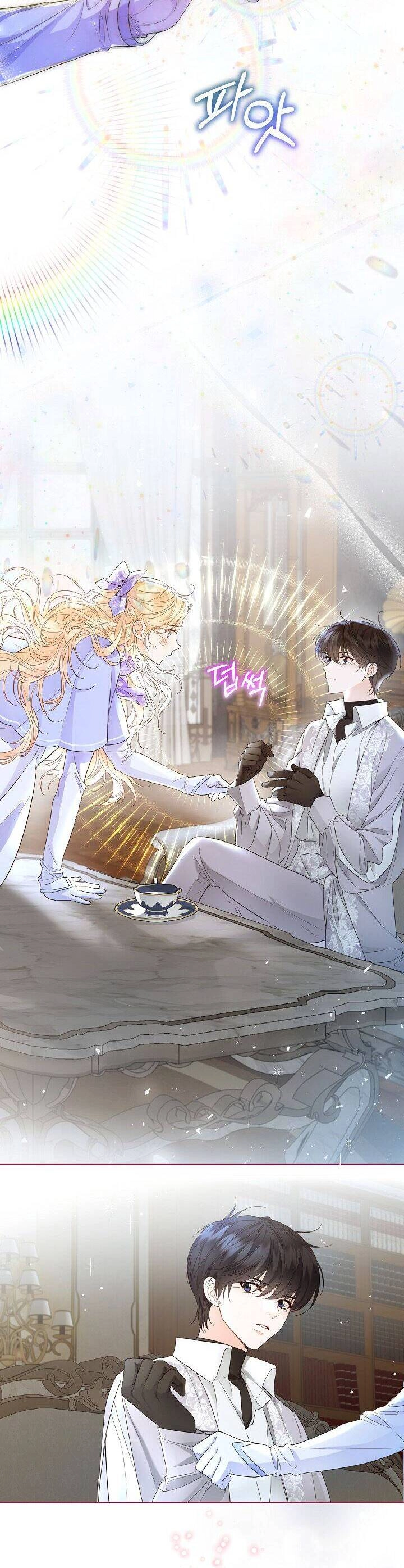 Tiểu Thư Crystal Là Một Người Đàn Ông Chapter 6 - 35