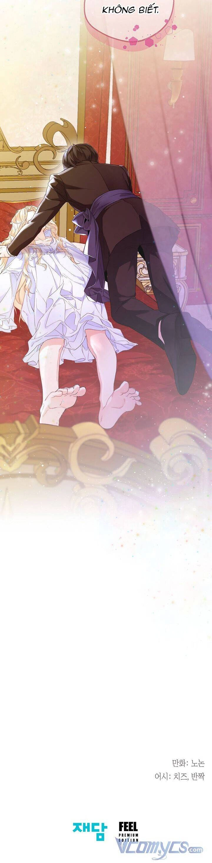 Tiểu Thư Crystal Là Một Người Đàn Ông Chapter 8 - 27