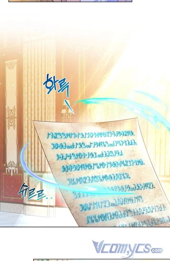 Tiểu Thư Crystal Là Một Người Đàn Ông Chapter 12 - 34