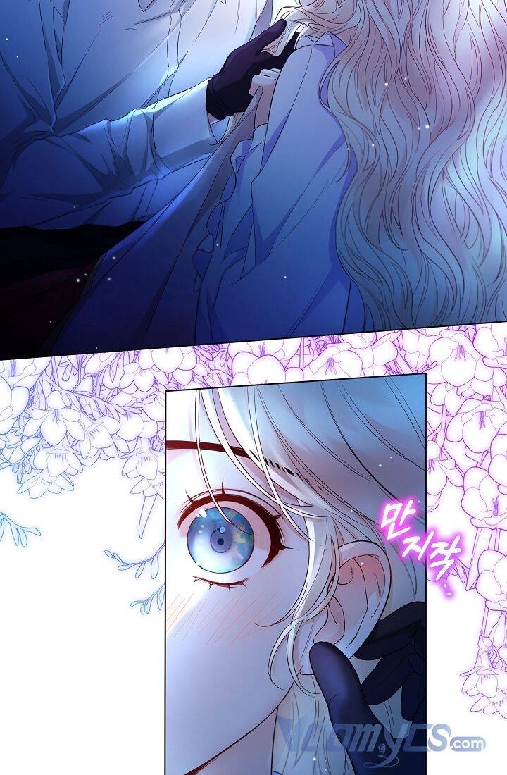 Tiểu Thư Crystal Là Một Người Đàn Ông Chapter 12 - 65