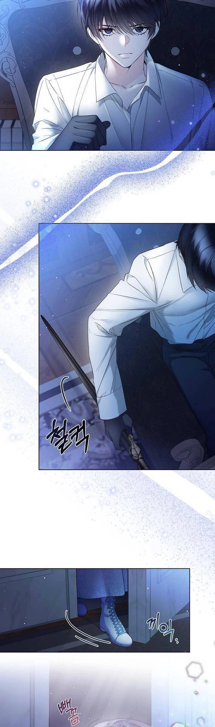 Tiểu Thư Crystal Là Một Người Đàn Ông Chapter 14 - 30