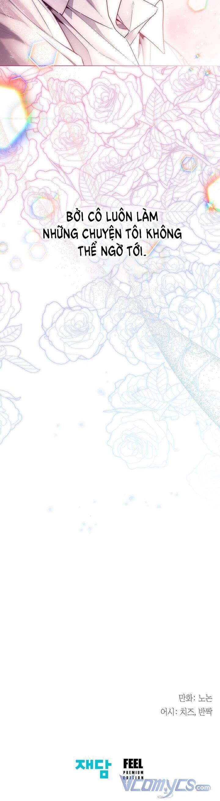 Tiểu Thư Crystal Là Một Người Đàn Ông Chapter 14 - 41