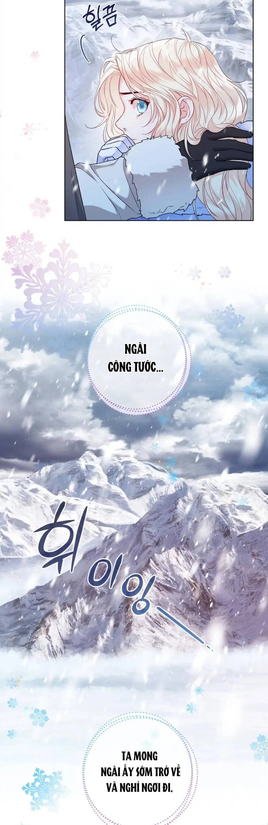 Tiểu Thư Crystal Là Một Người Đàn Ông Chapter 15 - 13