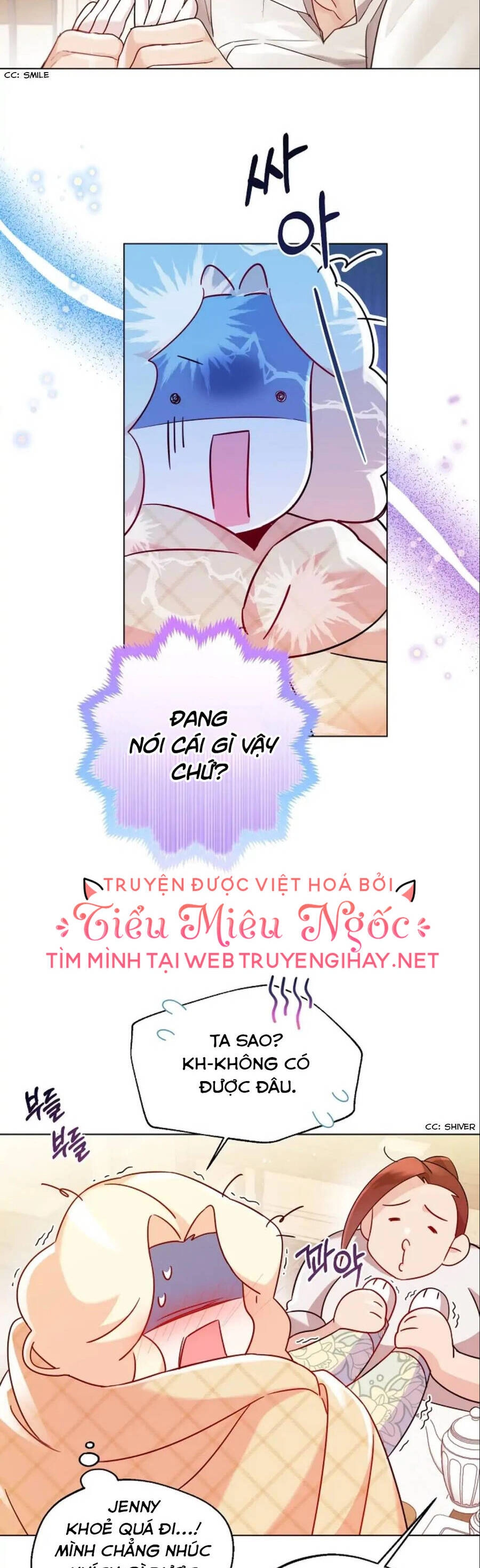 Tiểu Thư Crystal Là Một Người Đàn Ông Chapter 15 - 33