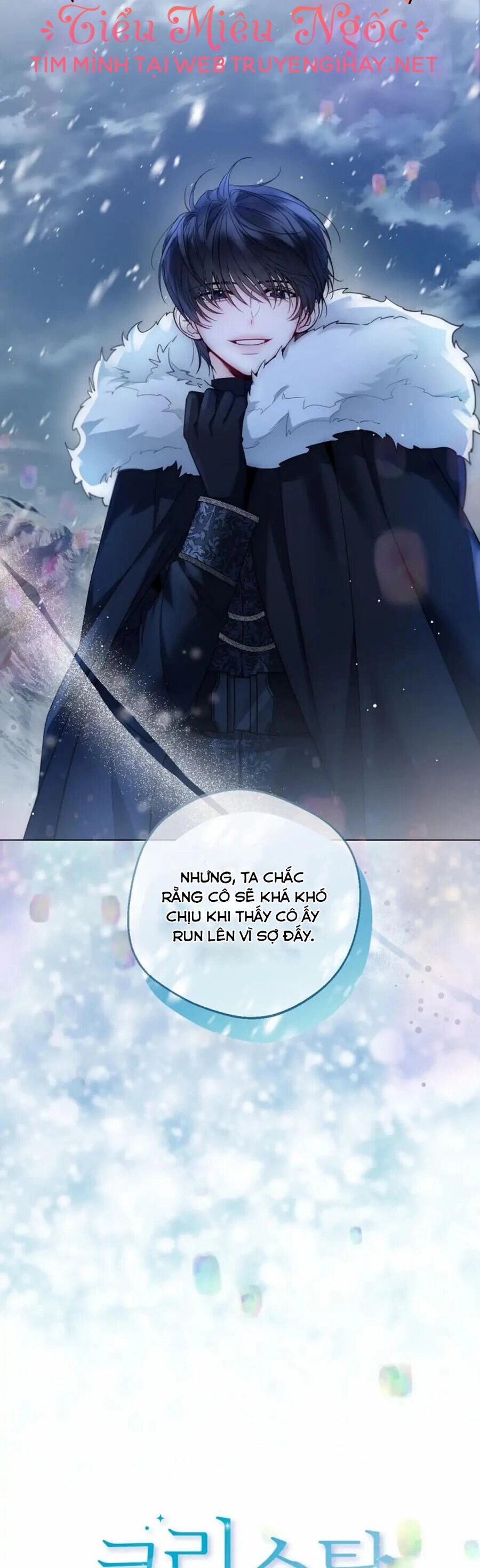 Tiểu Thư Crystal Là Một Người Đàn Ông Chapter 17 - 4