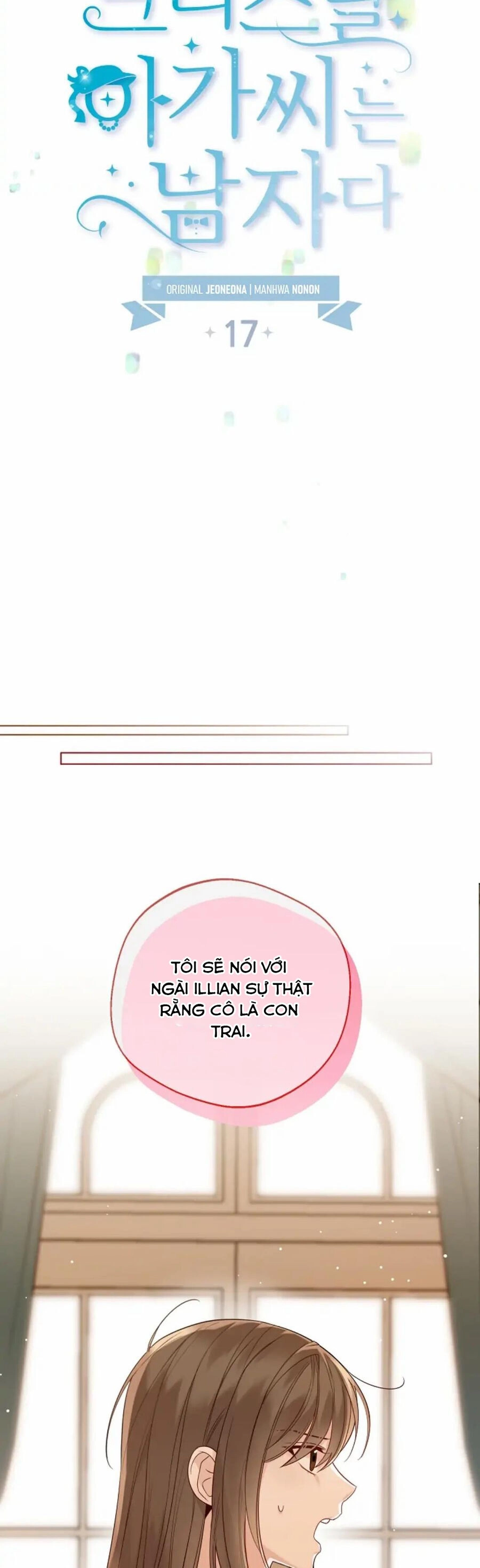 Tiểu Thư Crystal Là Một Người Đàn Ông Chapter 17 - 5