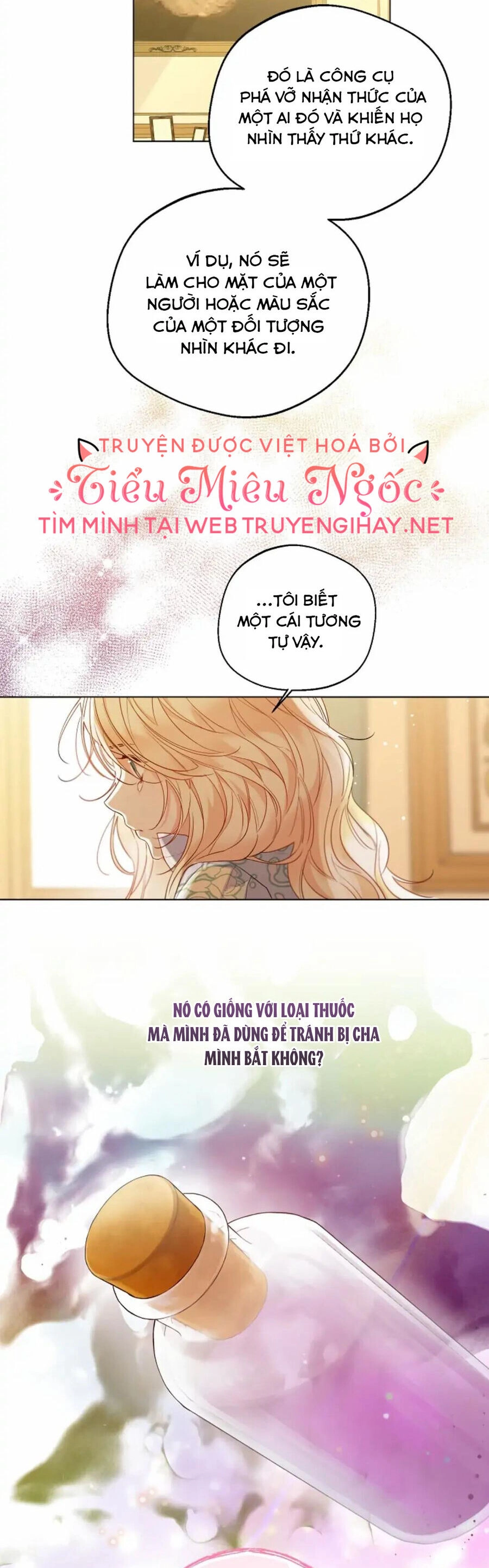 Tiểu Thư Crystal Là Một Người Đàn Ông Chapter 17 - 24