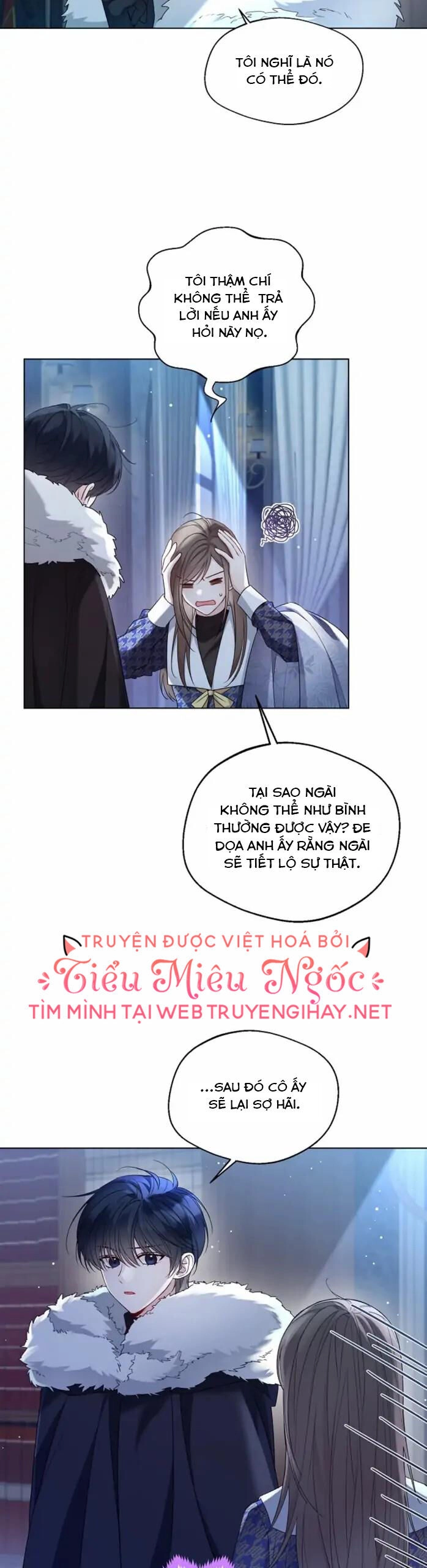 Tiểu Thư Crystal Là Một Người Đàn Ông Chapter 17 - 34