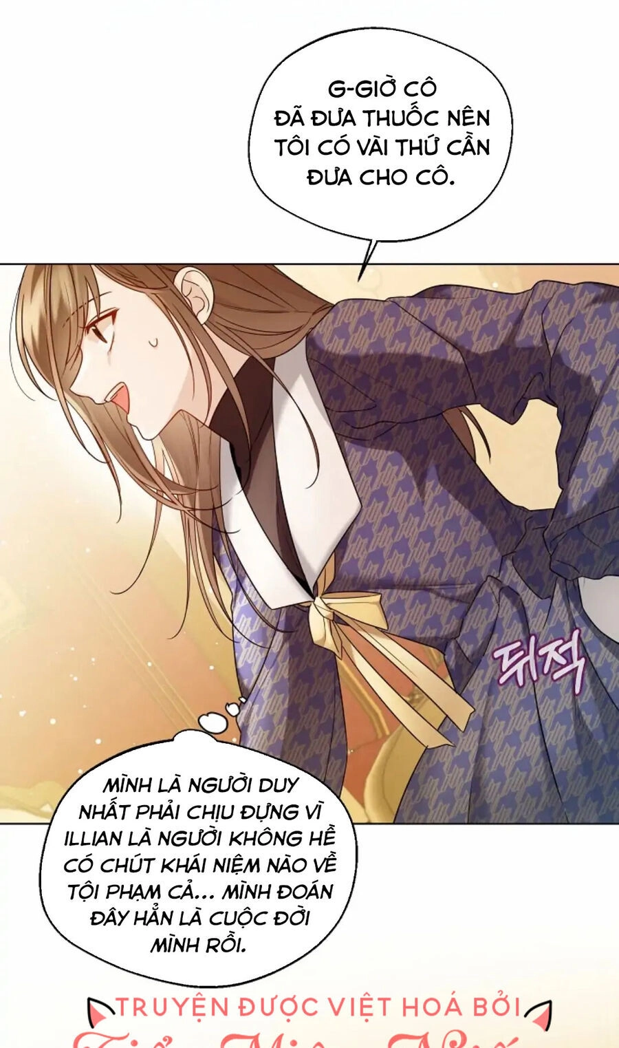 Tiểu Thư Crystal Là Một Người Đàn Ông Chapter 18 - 16