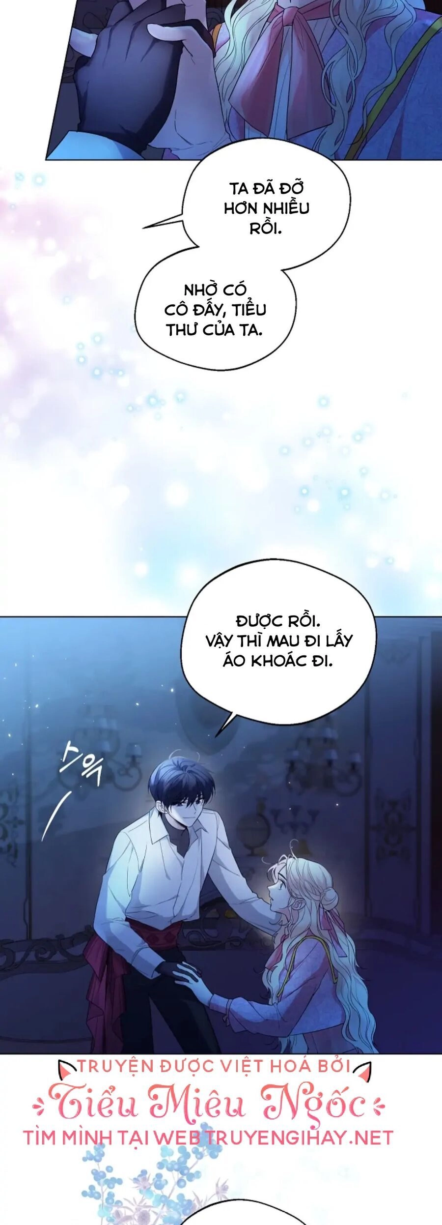 Tiểu Thư Crystal Là Một Người Đàn Ông Chapter 20 - 6