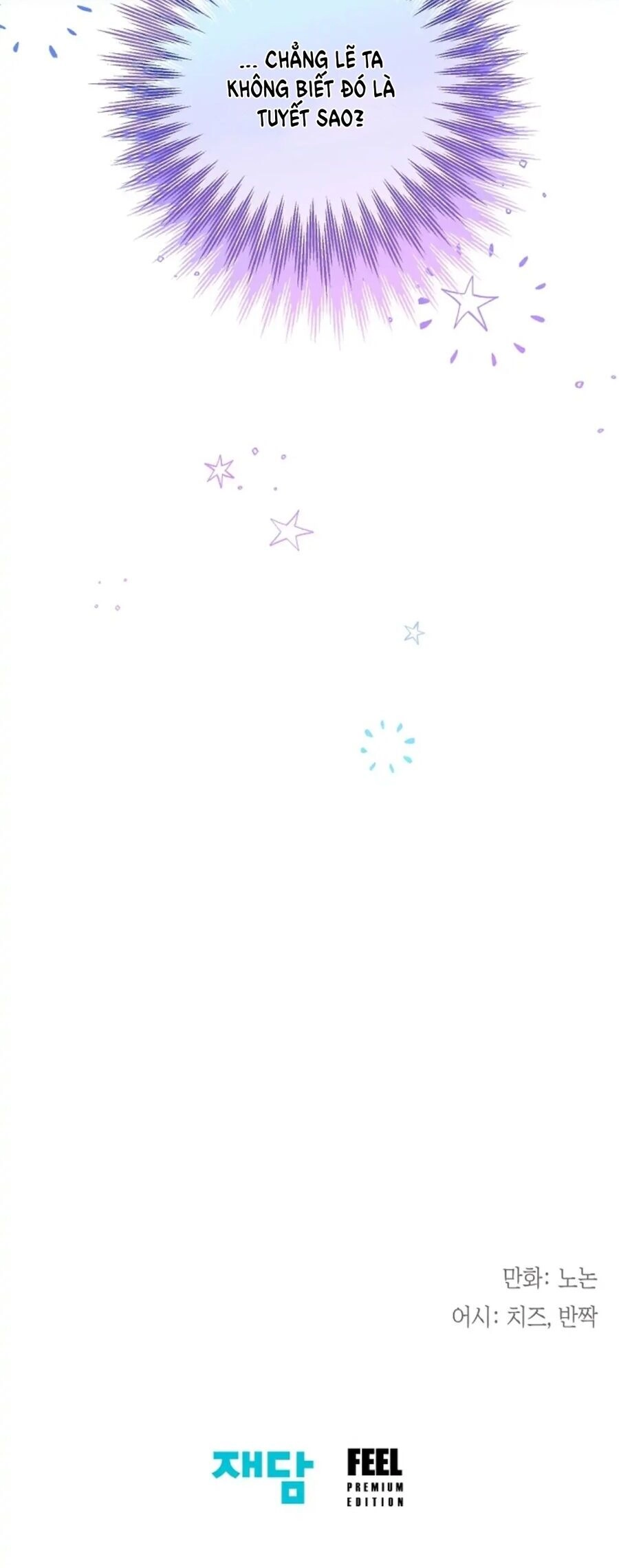 Tiểu Thư Crystal Là Một Người Đàn Ông Chapter 20 - 45