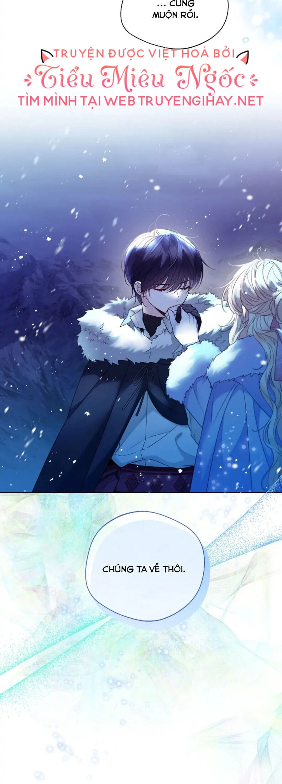 Tiểu Thư Crystal Là Một Người Đàn Ông Chapter 23.1 - 12