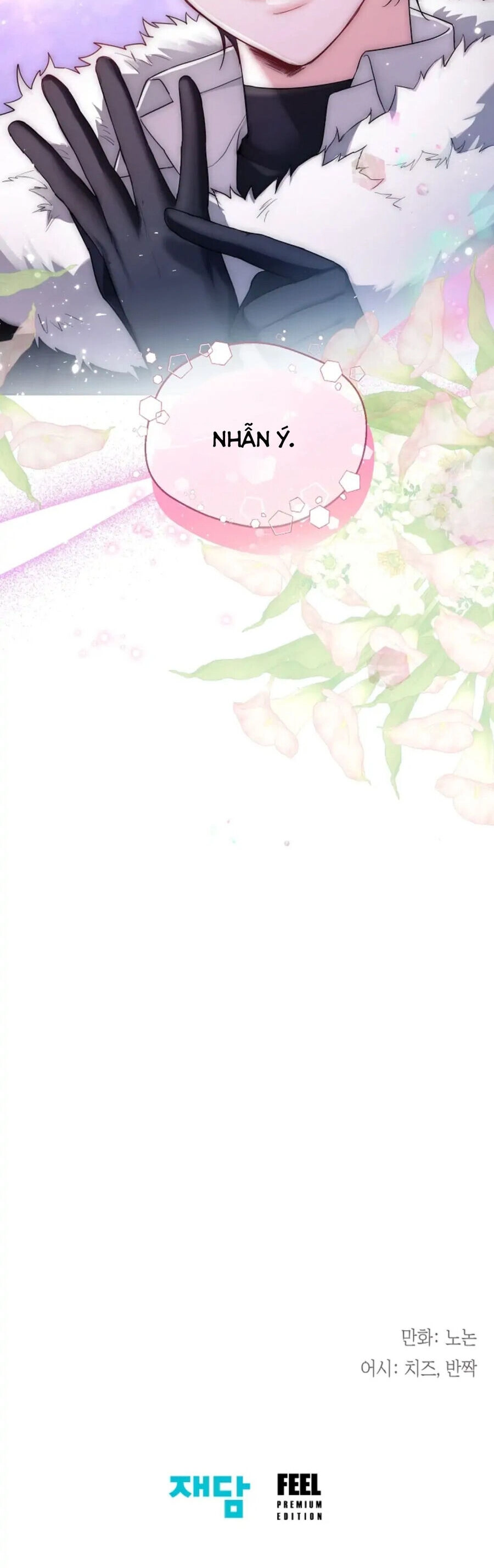 Tiểu Thư Crystal Là Một Người Đàn Ông Chapter 23.2 - 21