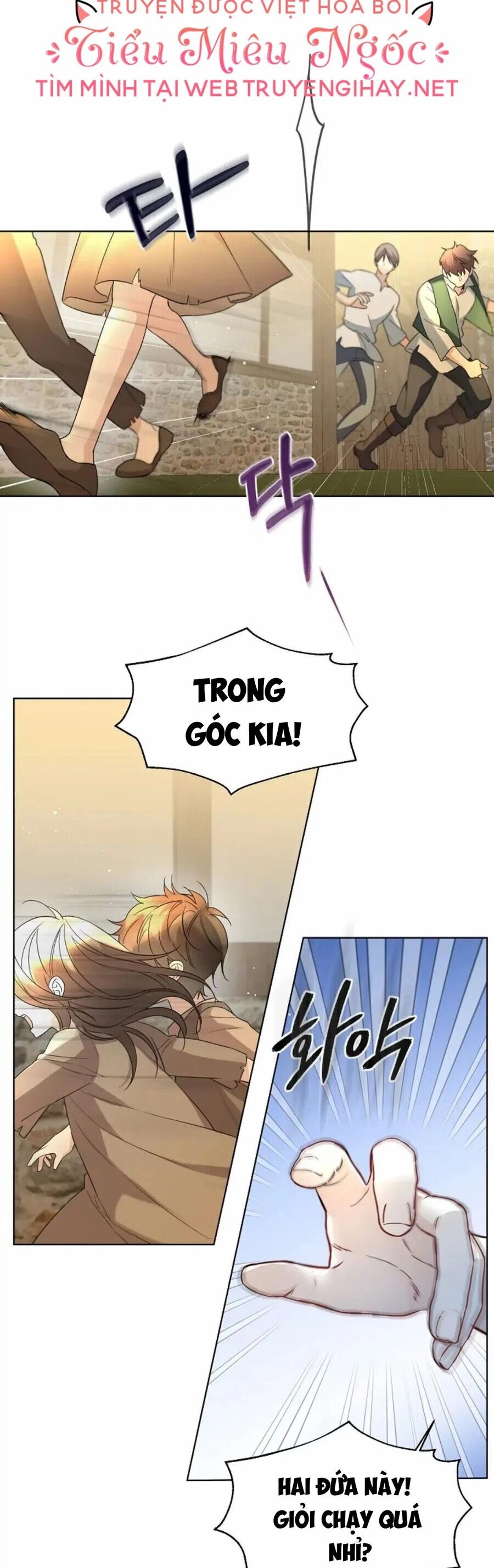 Tiểu Thư Crystal Là Một Người Đàn Ông Chapter 24.1 - 3