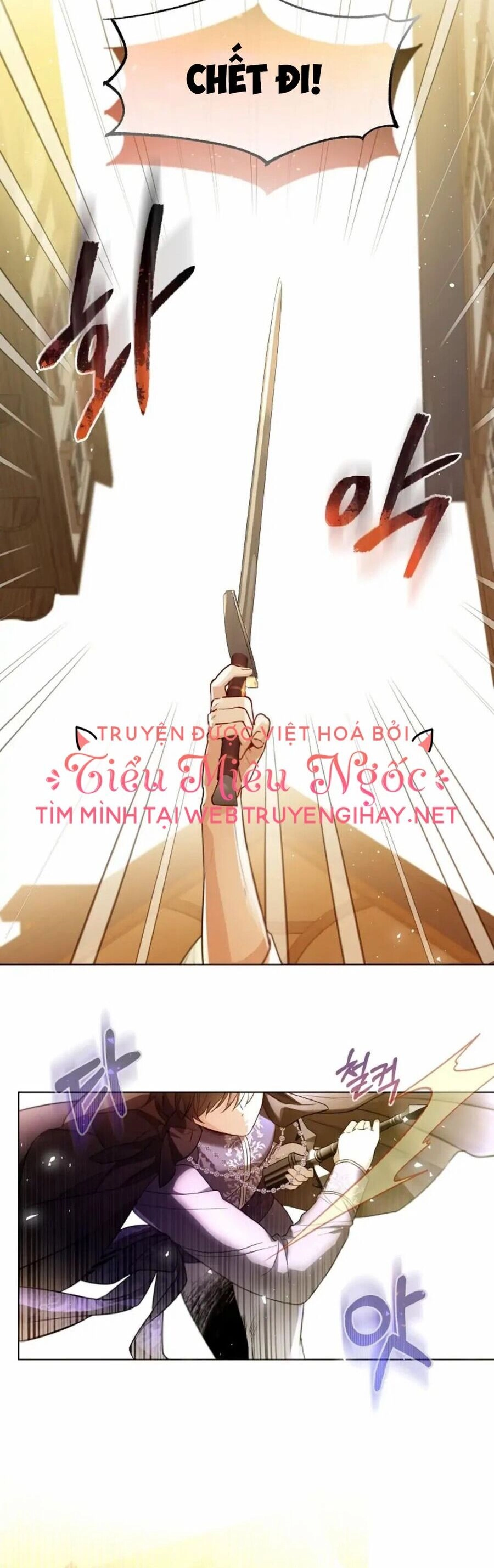 Tiểu Thư Crystal Là Một Người Đàn Ông Chapter 24.1 - 8