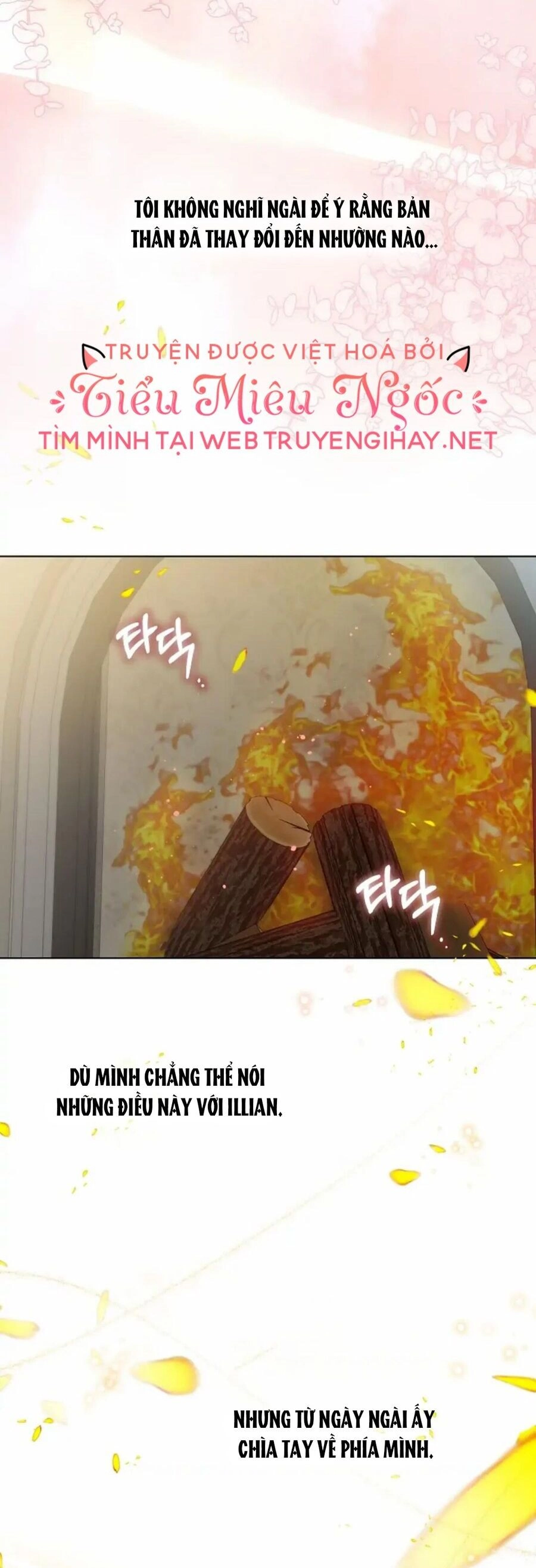 Tiểu Thư Crystal Là Một Người Đàn Ông Chapter 24.2 - 19