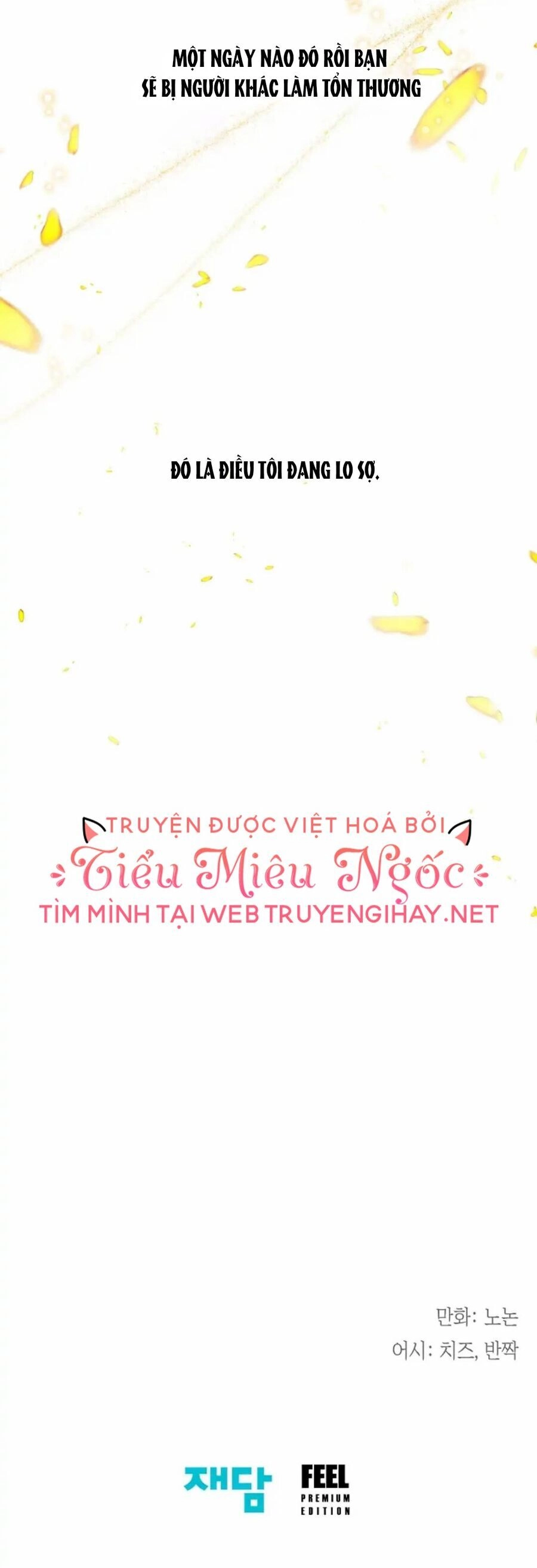 Tiểu Thư Crystal Là Một Người Đàn Ông Chapter 24.2 - 21