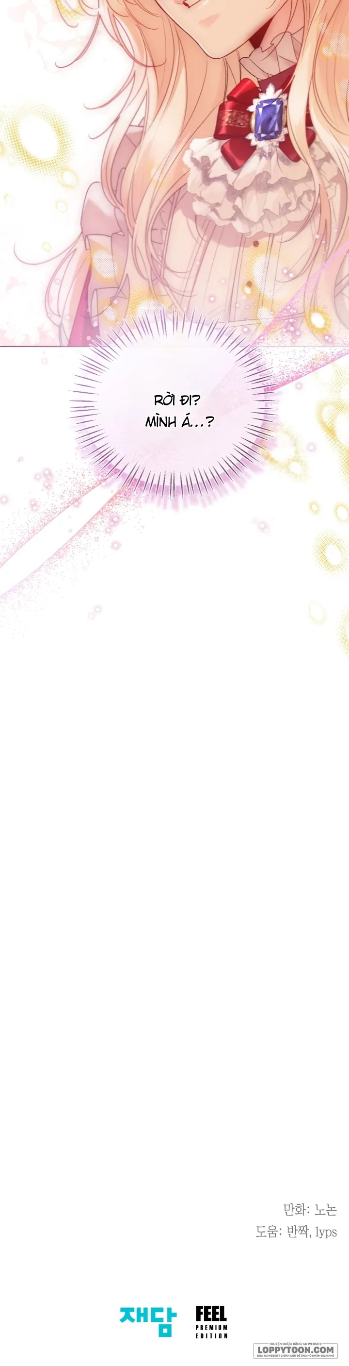 Tiểu Thư Crystal Là Một Người Đàn Ông Chapter 46 - 31
