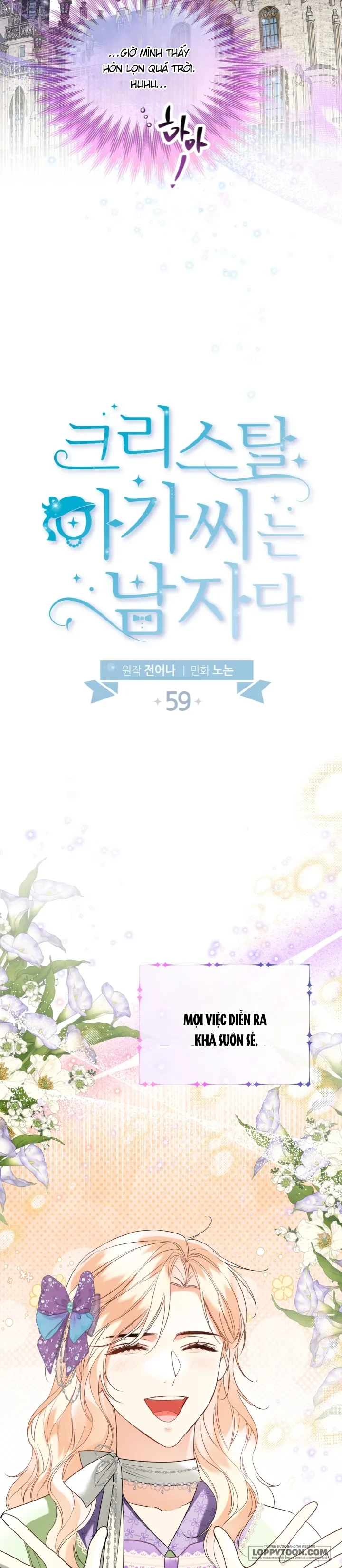 Tiểu Thư Crystal Là Một Người Đàn Ông Chapter 59 - 6