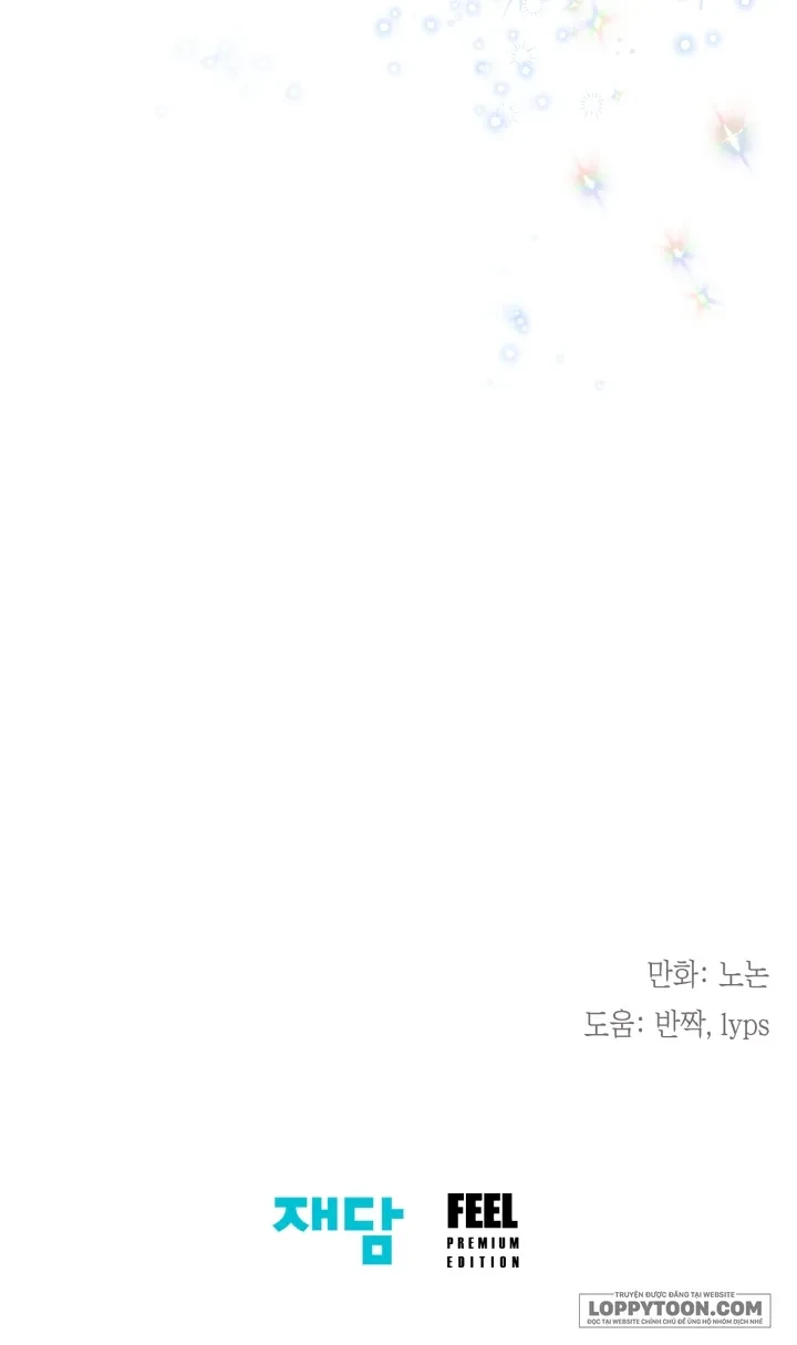 Tiểu Thư Crystal Là Một Người Đàn Ông Chapter 60 - 28