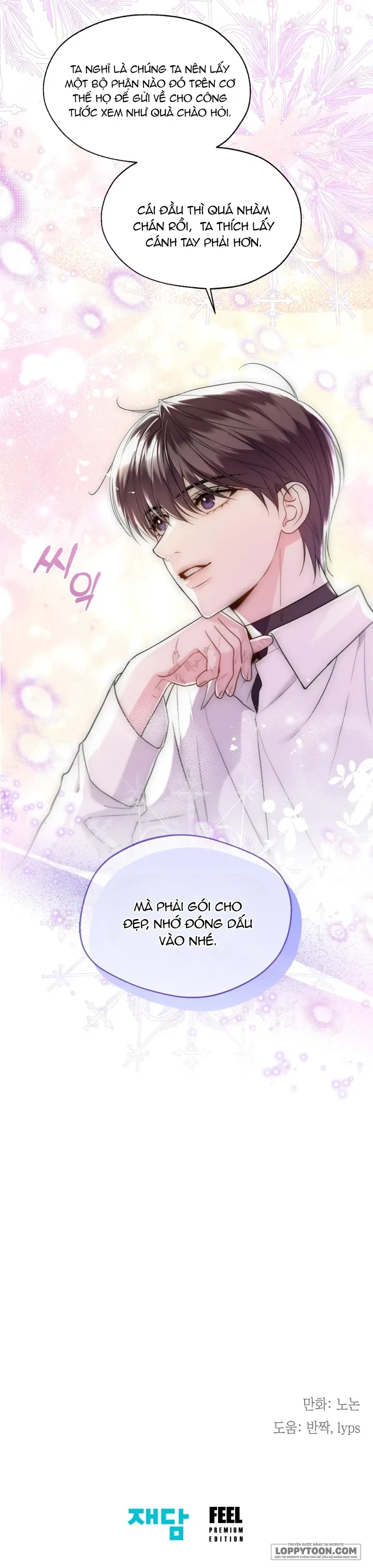 Tiểu Thư Crystal Là Một Người Đàn Ông Chapter 63 - 25