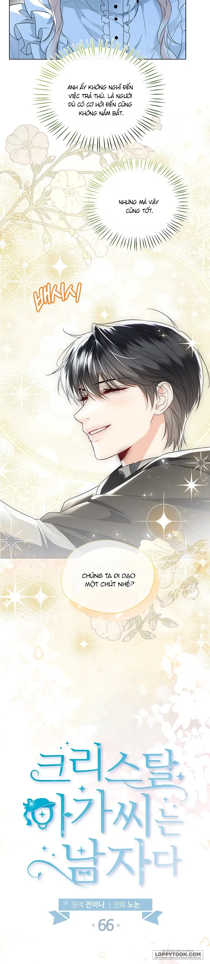 Tiểu Thư Crystal Là Một Người Đàn Ông Chapter 66 - 9