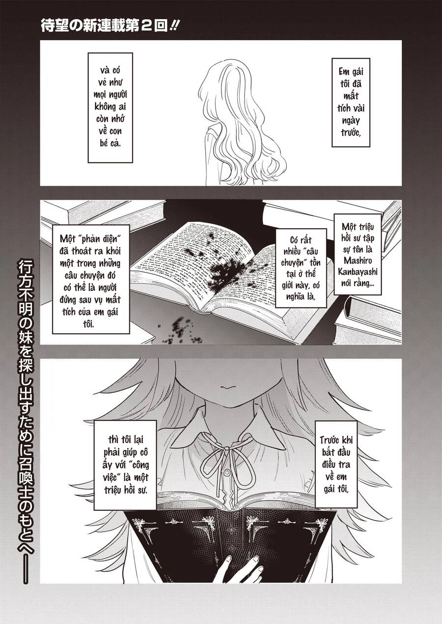 Triệu Hồi Sư Sa Ngã Và Tôi, Một Kẻ Vô Hình Chapter 2 - 3