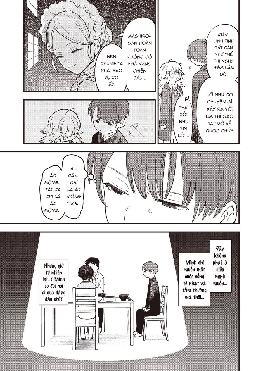 Triệu Hồi Sư Sa Ngã Và Tôi, Một Kẻ Vô Hình Chapter 2 - 18