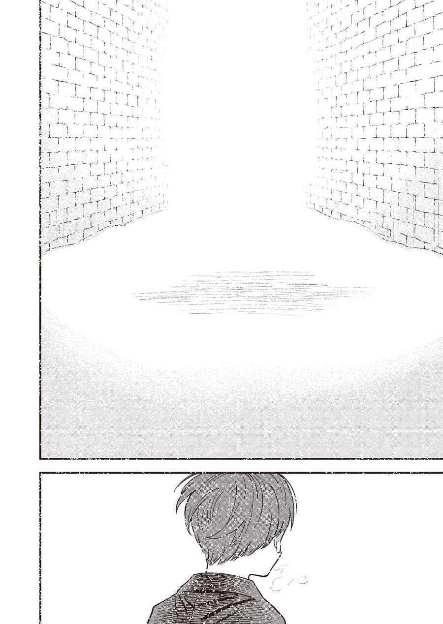 Triệu Hồi Sư Sa Ngã Và Tôi, Một Kẻ Vô Hình Chapter 2 - 37