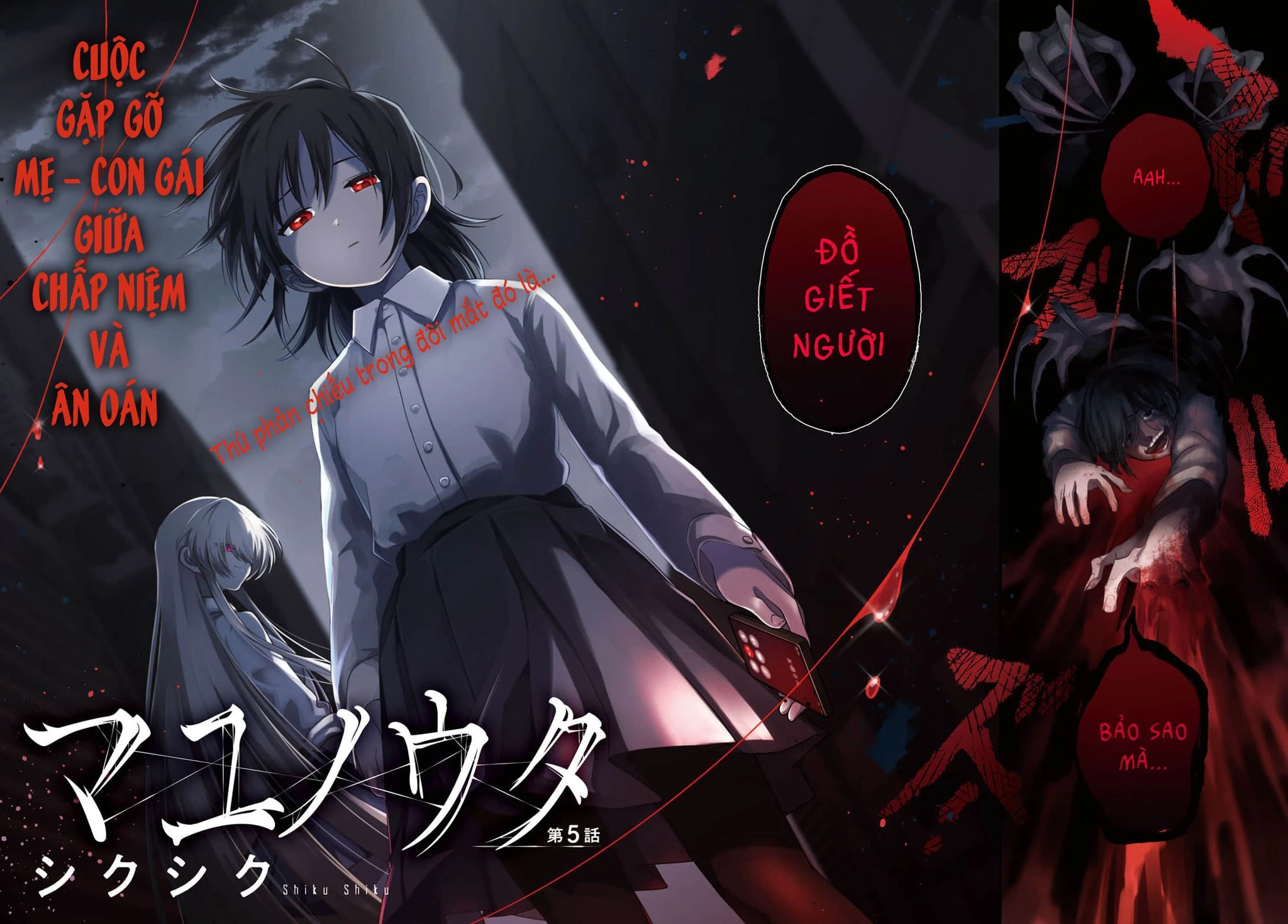 Khúc hát của Mayu Chapter 5 - 3