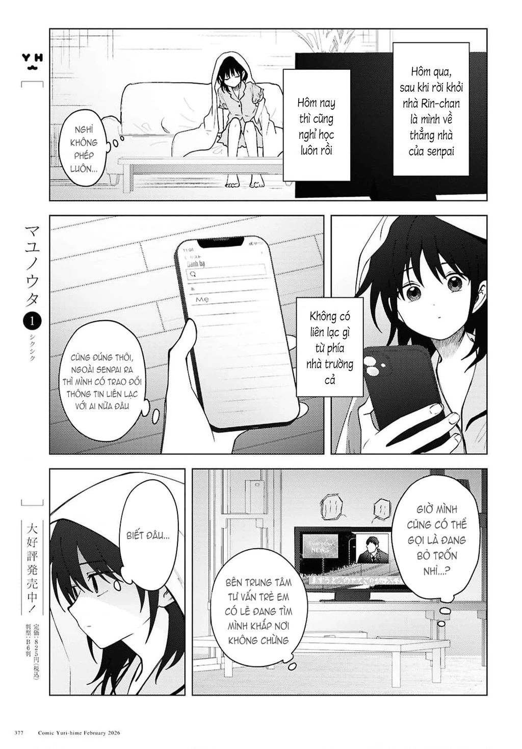 Khúc hát của Mayu Chapter 5 - 7