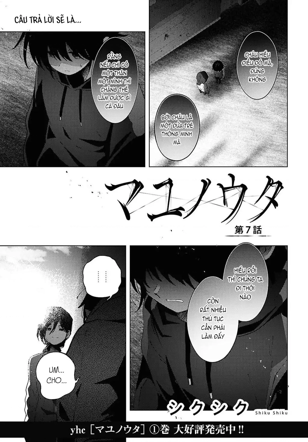 Khúc hát của Mayu Chapter 7 - 2