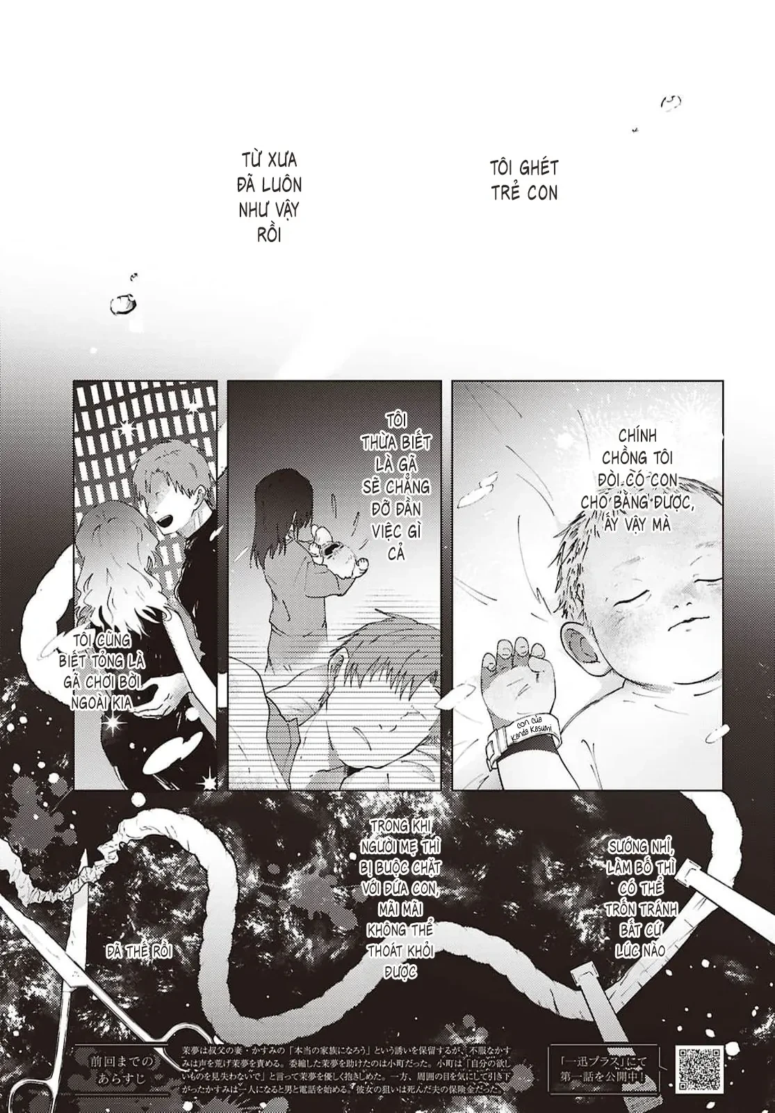 Khúc hát của Mayu Chapter  8 - 2