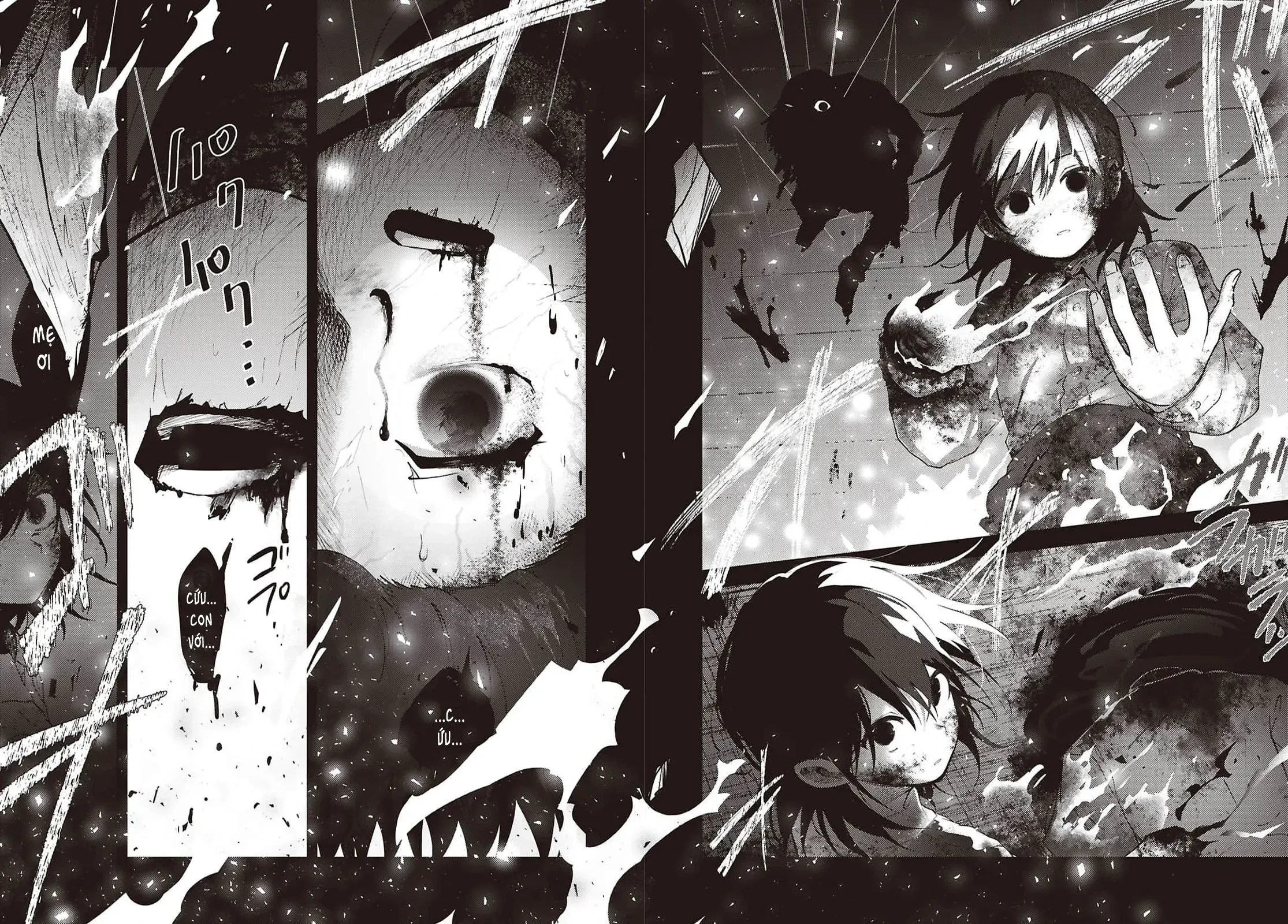 Khúc hát của Mayu Chapter  8 - 21