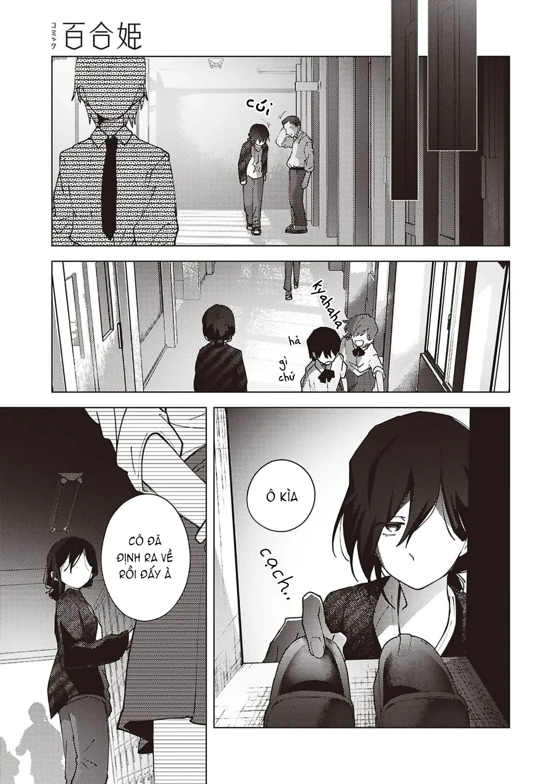 Khúc hát của Mayu Chapter  8 - 23