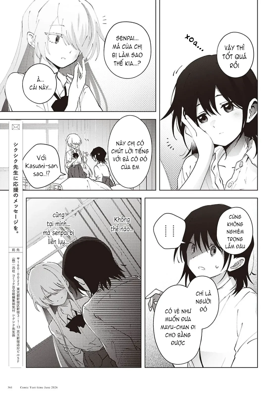 Khúc hát của Mayu Chapter  8 - 33